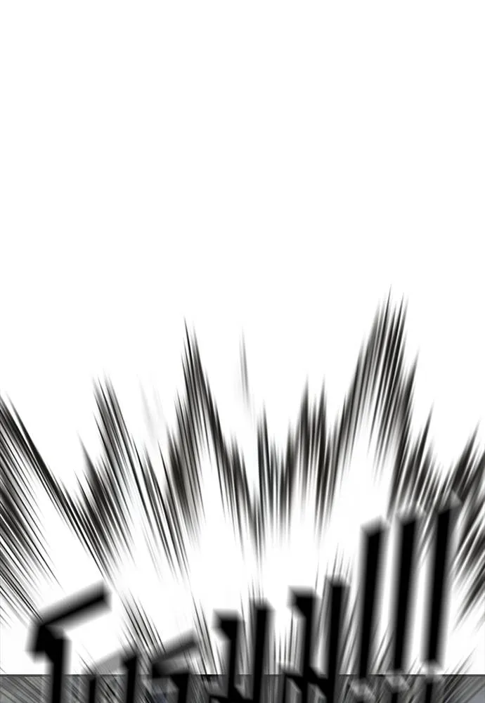 Y2K ตอนที่ 52 รูปที่ 65