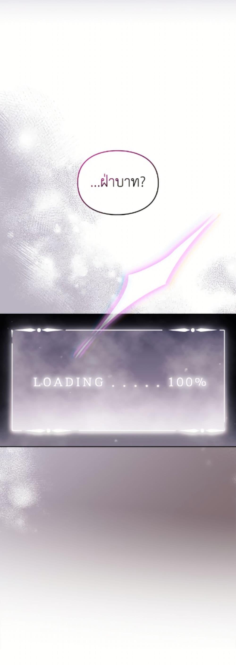 Manga-lc-com อ่านมังงะ อ่านการ์ตูน ออนไลน์ ฟรี Death Is The Only Ending For The Villainess ตอนที่ 1 2 3 4 5 6 7 8 9 10 11 12 13 14 ฟรี ไม่มีโฆษณา Manga-lc - อ่าน มังงะ อ่าน การ์ตูน ออนไลน์ อ่านมังงะ ฟรี