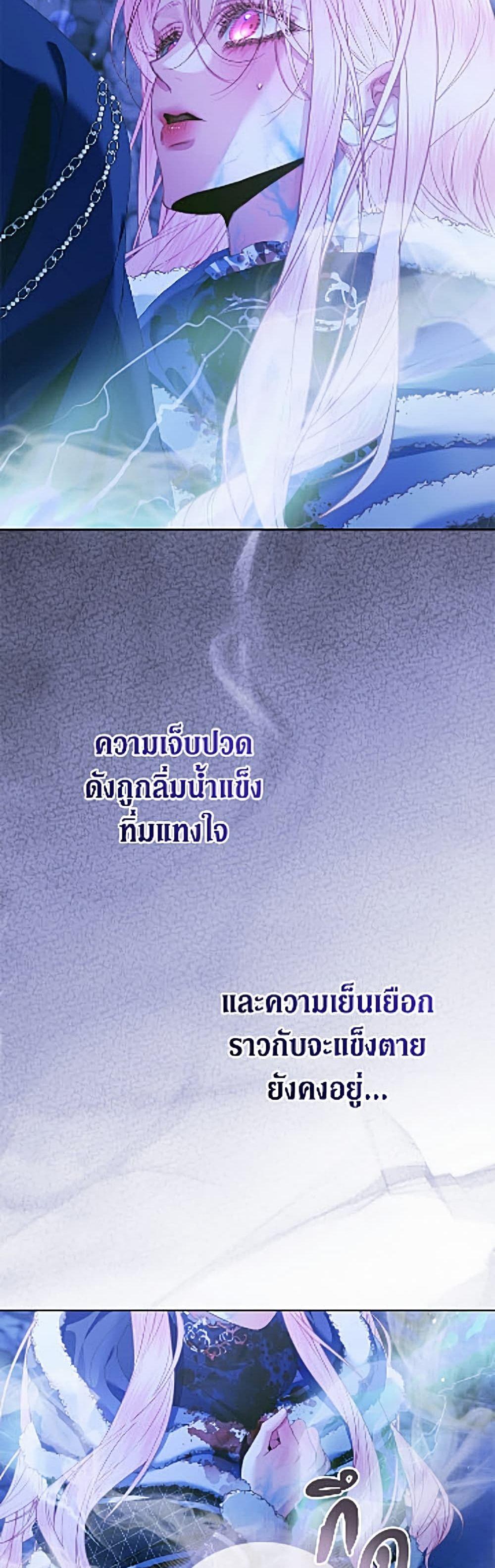 Manga-lc-com อ่านมังงะ อ่านการ์ตูน ออนไลน์ ฟรี Becoming The Villain’s Family ตอนที่ 1 2 3 4 5 6 7 8 9 10 11 12 13 14 ฟรี ไม่มีโฆษณา Manga-lc - อ่าน มังงะ อ่าน การ์ตูน ออนไลน์ อ่านมังงะ ฟรี