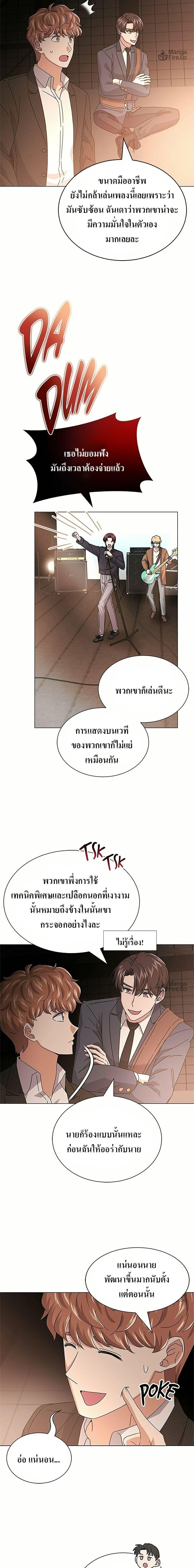 Manga-lc-com อ่านมังงะ อ่านการ์ตูน ออนไลน์ ฟรี Superstar Associate Manager ตอนที่ 1 2 3 4 5 6 7 8 9 10 11 12 13 14 ฟรี ไม่มีโฆษณา Manga-lc - อ่าน มังงะ อ่าน การ์ตูน ออนไลน์ อ่านมังงะ ฟรี