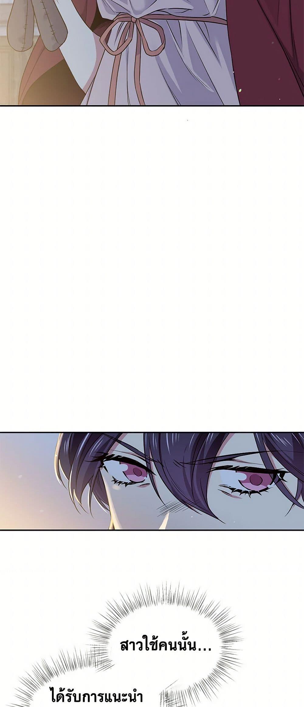 Manga-lc-com อ่านมังงะ อ่านการ์ตูน ออนไลน์ ฟรี My Goal is to Live a Long ตอนที่ 1 2 3 4 5 6 7 8 9 10 11 12 13 14 ฟรี ไม่มีโฆษณา Manga-lc - อ่าน มังงะ อ่าน การ์ตูน ออนไลน์ อ่านมังงะ ฟรี