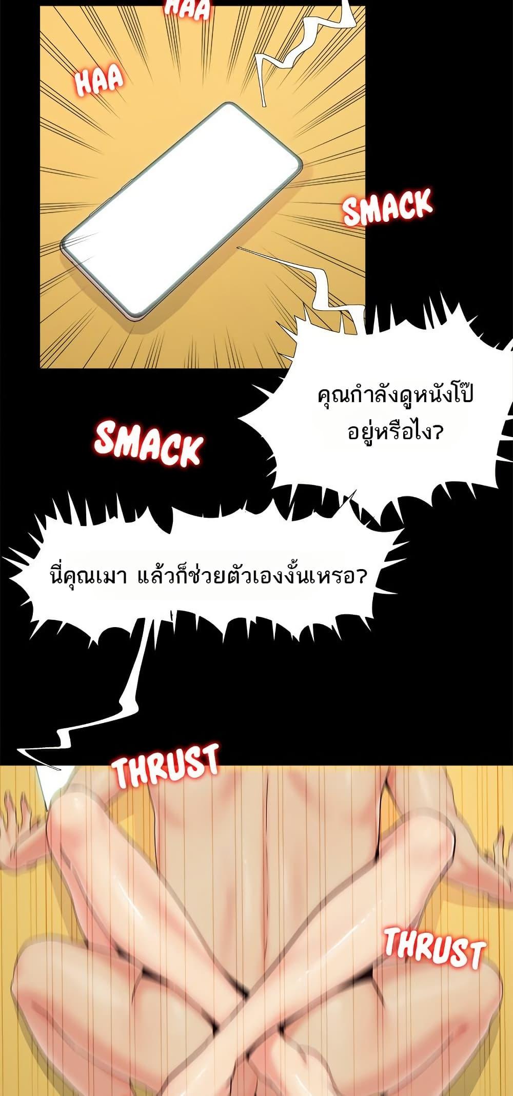 Doujin-Lc- อ่าน โดจิน มังฮวา เกาหลี ญี่ปุ่น จีน แปลไทย Sleepy Town Escapades ตอนที่ 1 2 3 4 5 6 7 8 9 10 11 12 13 14 ฟรี ไม่มีโฆษณา อ่าน โดจิน Manhwa เกาหลี ญี่ปุ่น จีน เรามีครบ คัดมาให้เน้นๆ โดจิน 18+ รับประกันความฟินโดย  Doujin Lc