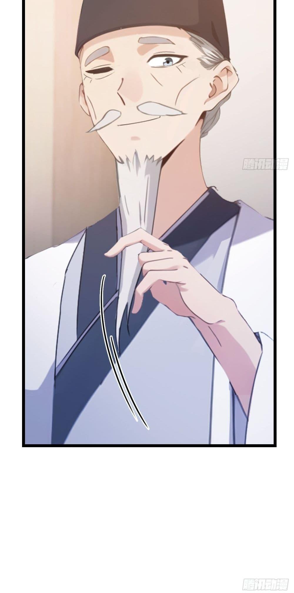 Manga-lc-com อ่านมังงะ อ่านการ์ตูน ออนไลน์ ฟรี MasterCultivat ตอนที่ 1 2 3 4 5 6 7 8 9 10 11 12 13 14 ฟรี ไม่มีโฆษณา Manga-lc - อ่าน มังงะ อ่าน การ์ตูน ออนไลน์ อ่านมังงะ ฟรี