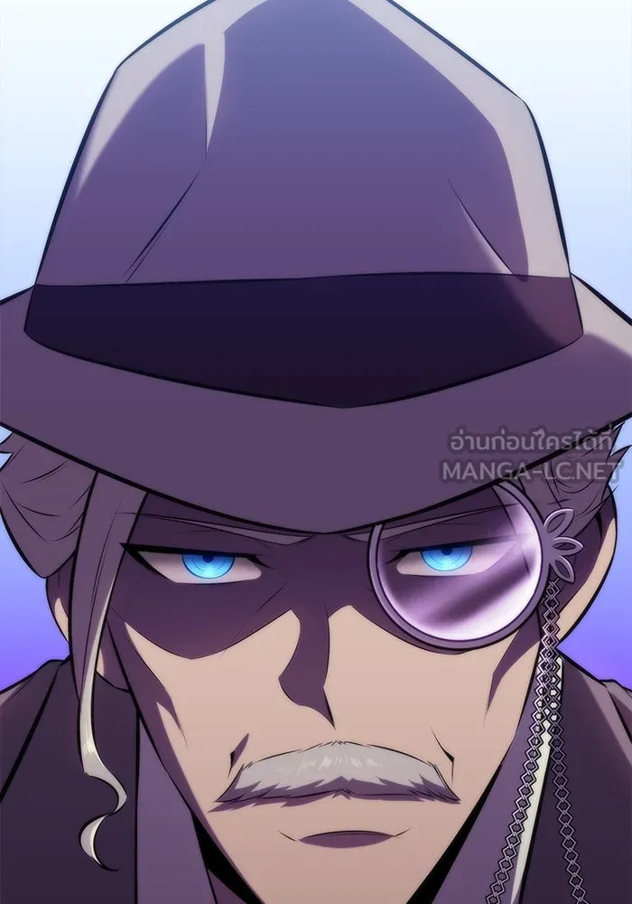 ผู้เล่นหน้าใหม่เลเวลแมกซ์ ตอนที่ 72 วิธีที่รอยัลเพลเยอร์ฝึกสัตว์เล รูปที่ 6