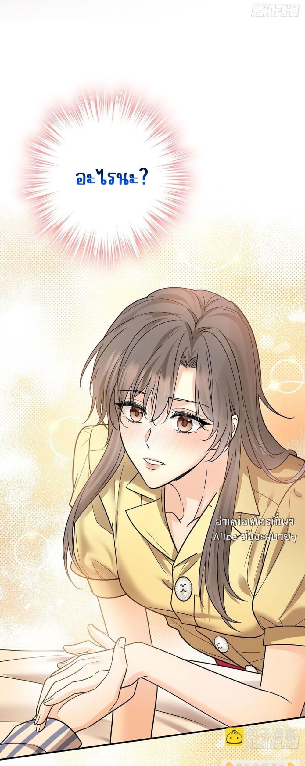 Manga-lc-com อ่านมังงะ อ่านการ์ตูน ออนไลน์ ฟรี AfterBreaking ตอนที่ 1 2 3 4 5 6 7 8 9 10 11 12 13 14 ฟรี ไม่มีโฆษณา Manga-lc - อ่าน มังงะ อ่าน การ์ตูน ออนไลน์ อ่านมังงะ ฟรี