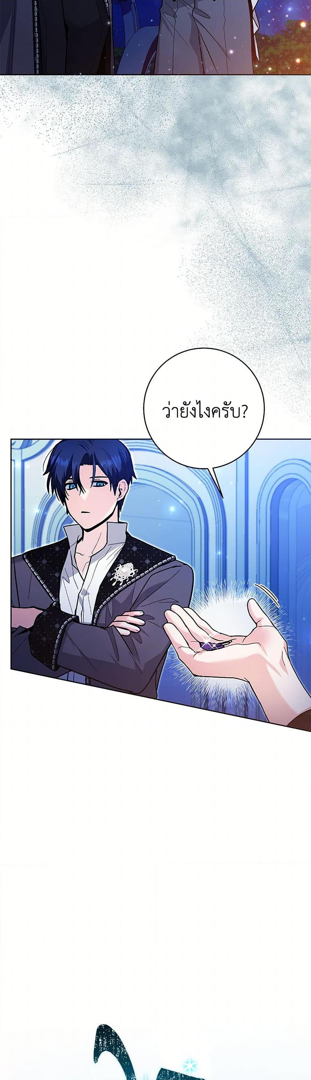 Manga-lc-com อ่านมังงะ อ่านการ์ตูน ออนไลน์ ฟรี Black Killer Whale Baby ตอนที่ 1 2 3 4 5 6 7 8 9 10 11 12 13 14 ฟรี ไม่มีโฆษณา Manga-lc - อ่าน มังงะ อ่าน การ์ตูน ออนไลน์ อ่านมังงะ ฟรี