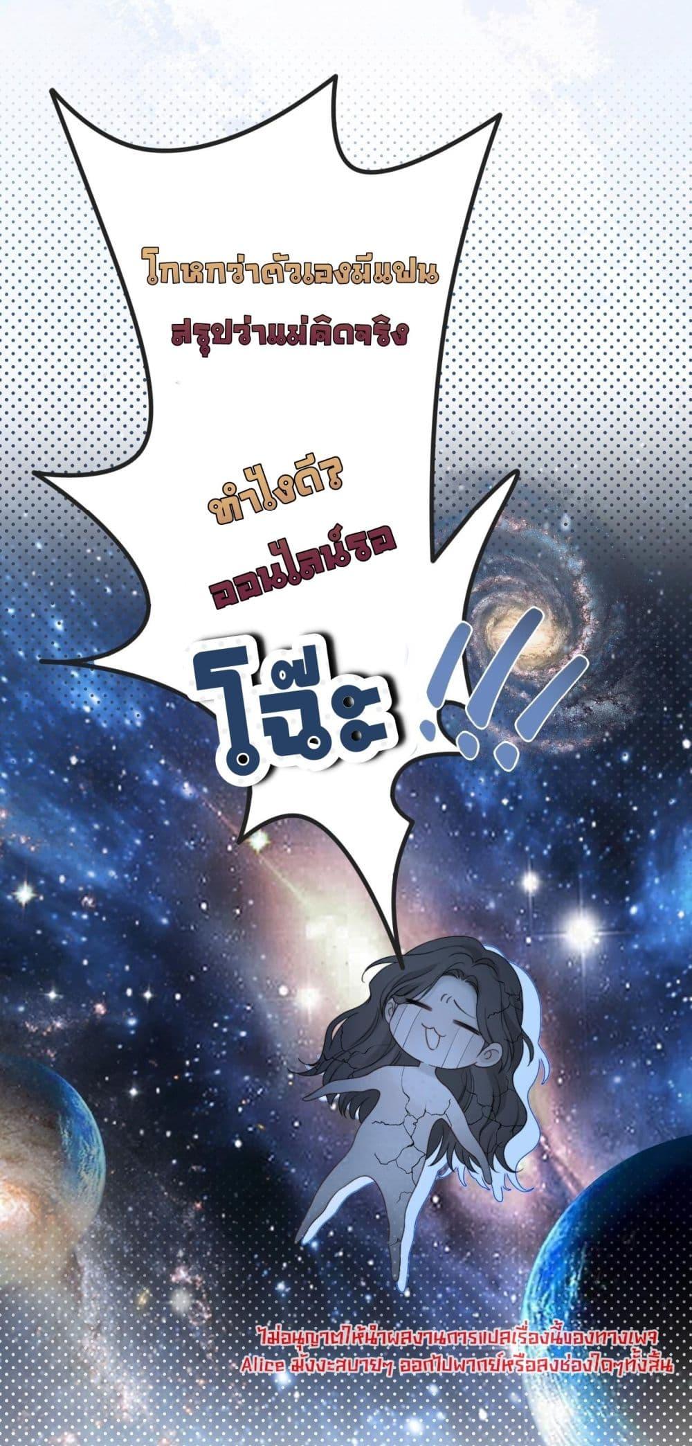 Manga-lc-com อ่านมังงะ อ่านการ์ตูน ออนไลน์ ฟรี อย่าทำให้คลั่งไ ตอนที่ 1 2 3 4 5 6 7 8 9 10 11 12 13 14 ฟรี ไม่มีโฆษณา Manga-lc - อ่าน มังงะ อ่าน การ์ตูน ออนไลน์ อ่านมังงะ ฟรี