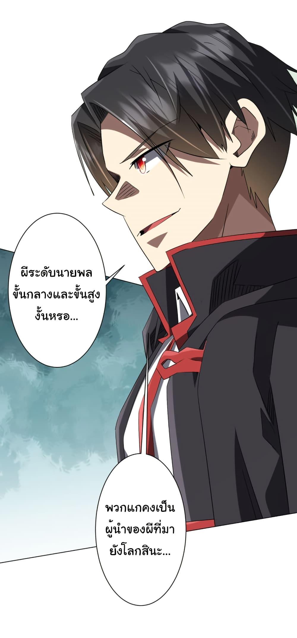 Manga-lc-com อ่านมังงะ อ่านการ์ตูน ออนไลน์ ฟรี Start with Trillions of Coins ตอนที่ 1 2 3 4 5 6 7 8 9 10 11 12 13 14 ฟรี ไม่มีโฆษณา Manga-lc - อ่าน มังงะ อ่าน การ์ตูน ออนไลน์ อ่านมังงะ ฟรี