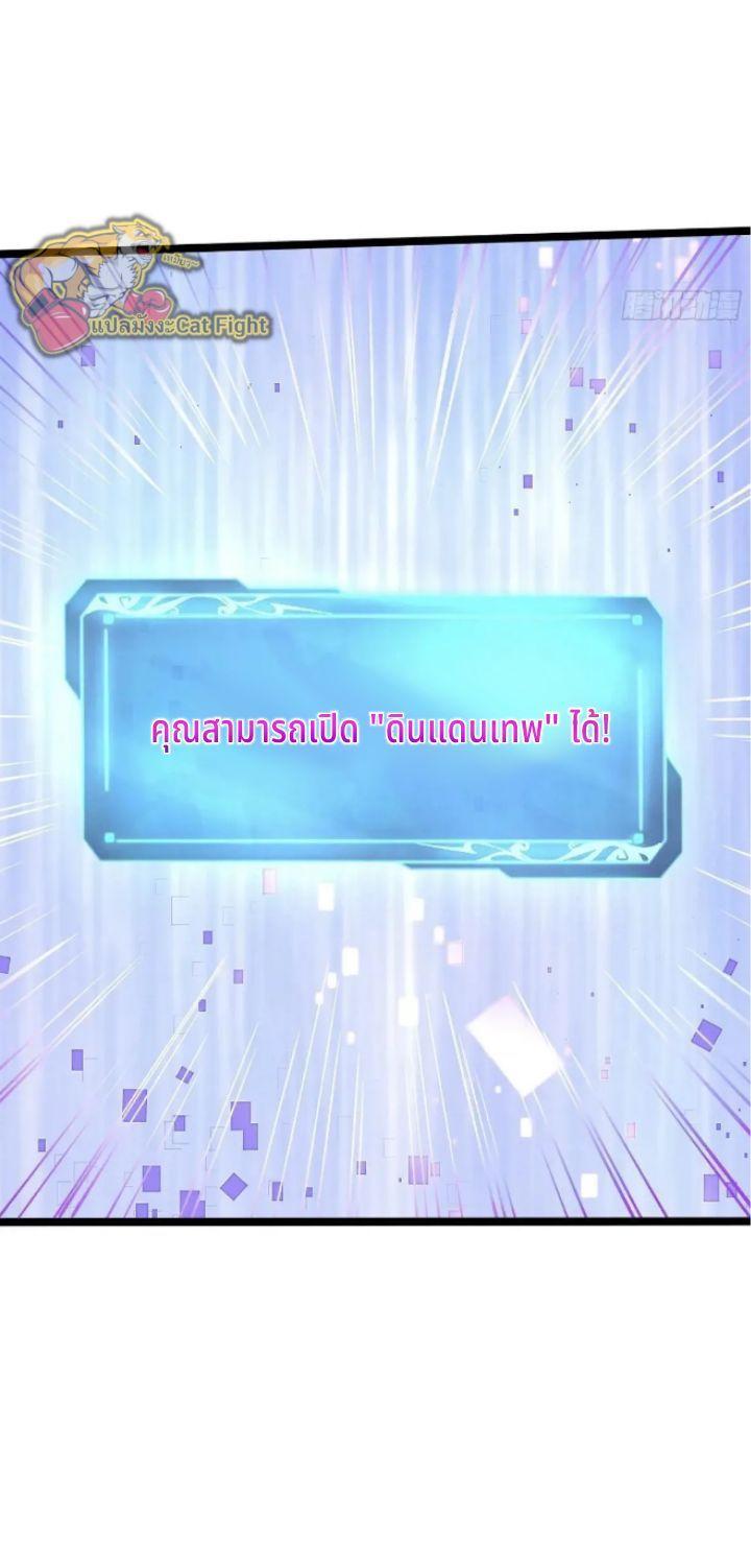 Manga-lc-com อ่านมังงะ อ่านการ์ตูน ออนไลน์ ฟรี I REALLY DON’T WANT TO LEARN FORBIDDEN SPELLS ตอนที่ 1 2 3 4 5 6 7 8 9 10 11 12 13 14 ฟรี ไม่มีโฆษณา Manga-lc - อ่าน มังงะ อ่าน การ์ตูน ออนไลน์ อ่านมังงะ ฟรี
