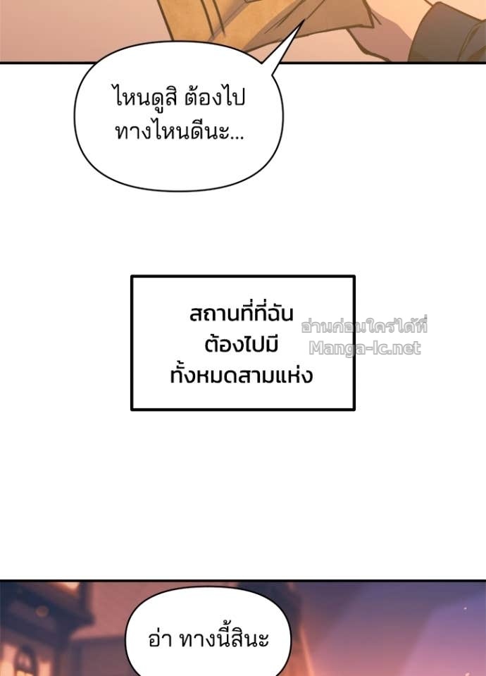 Doujin-Lc- อ่าน โดจิน มังฮวา เกาหลี ญี่ปุ่น จีน แปลไทย ผู้พิชิตเกมป้องกันฐาน ตอนที่ 1 2 3 4 5 6 7 8 9 10 11 12 13 14 ฟรี ไม่มีโฆษณา อ่าน โดจิน Manhwa เกาหลี ญี่ปุ่น จีน เรามีครบ คัดมาให้เน้นๆ โดจิน 18+ รับประกันความฟินโดย Doujin Lc