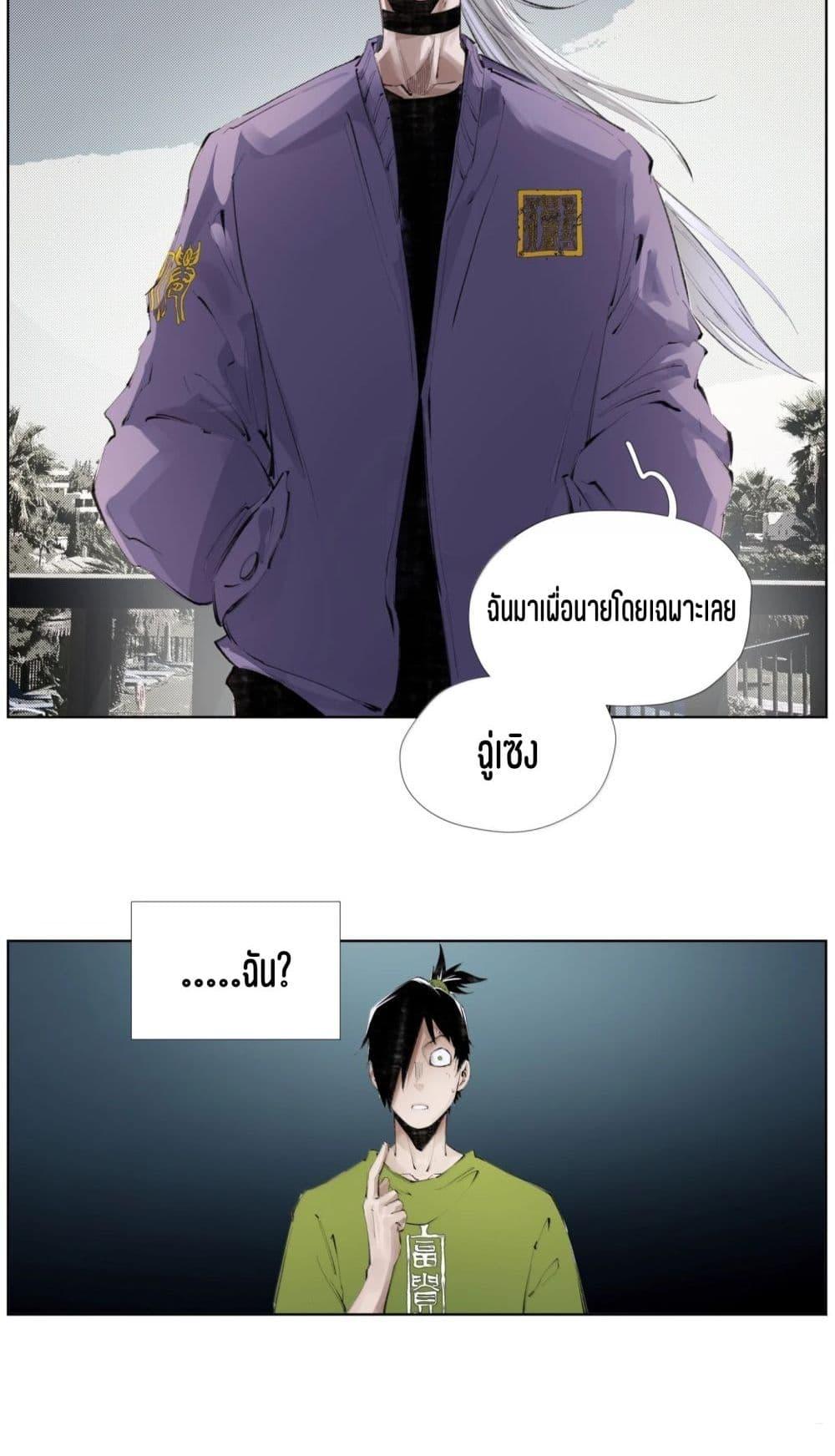 Manga-lc-com อ่านมังงะ อ่านการ์ตูน ออนไลน์ ฟรี Nine Methods of Ascending the Clouds First Ranked Immortal ตอนที่ 1 2 3 4 5 6 7 8 9 10 11 12 13 14 ฟรี ไม่มีโฆษณา Manga-lc - อ่าน มังงะ อ่าน การ์ตูน ออนไลน์ อ่านมังงะ ฟรี