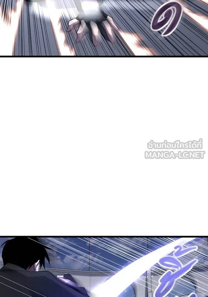 โคตรอาวุธลับ ตอนที่ 34 รูปที่ 15