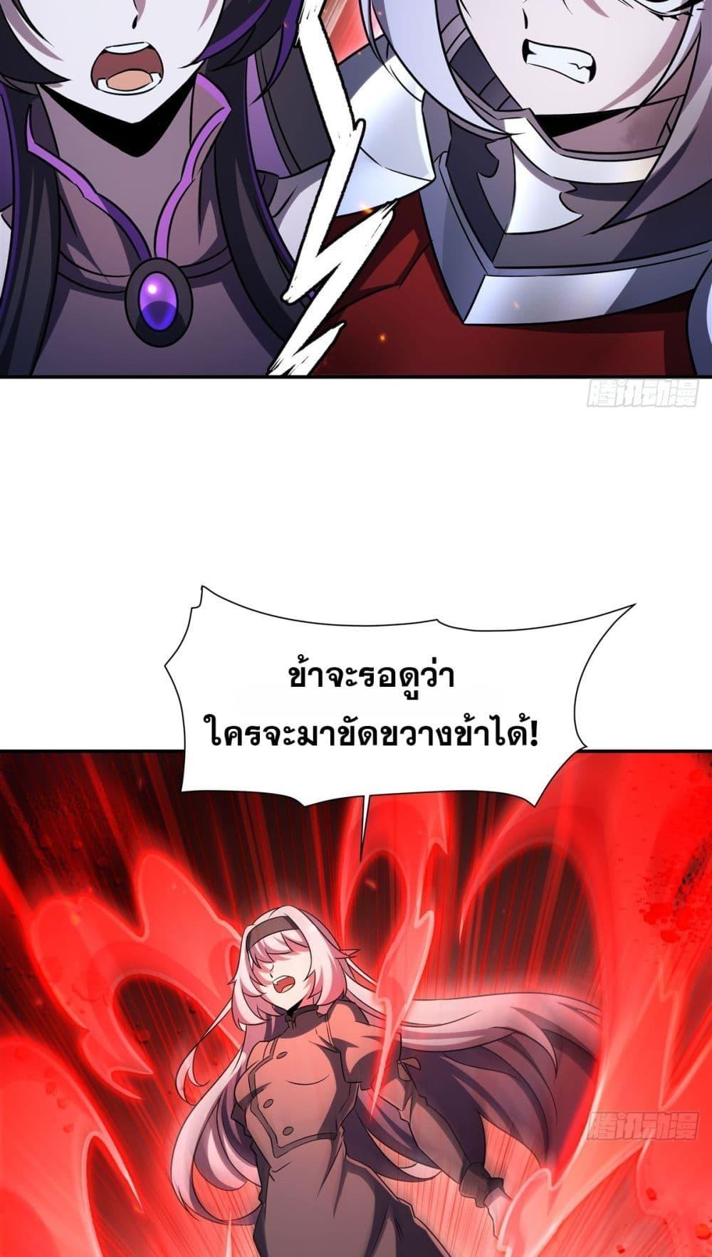 Manga-lc-com อ่านมังงะ อ่านการ์ตูน ออนไลน์ ฟรี TheStrongestK ตอนที่ 1 2 3 4 5 6 7 8 9 10 11 12 13 14 ฟรี ไม่มีโฆษณา Manga-lc - อ่าน มังงะ อ่าน การ์ตูน ออนไลน์ อ่านมังงะ ฟรี