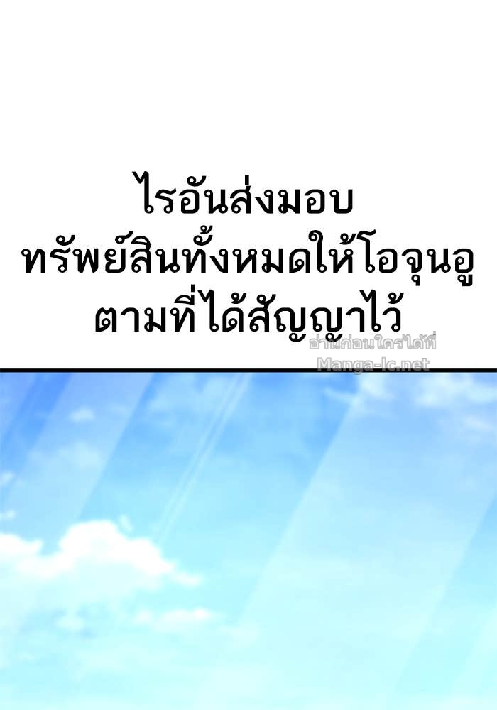 Doujin-Lc- อ่าน โดจิน มังฮวา เกาหลี ญี่ปุ่น จีน แปลไทย HECTOPASCAL ตอนที่ 1 2 3 4 5 6 7 8 9 10 11 12 13 14 ฟรี ไม่มีโฆษณา อ่าน โดจิน Manhwa เกาหลี ญี่ปุ่น จีน เรามีครบ คัดมาให้เน้นๆ โดจิน 18+ รับประกันความฟินโดย Doujin Lc