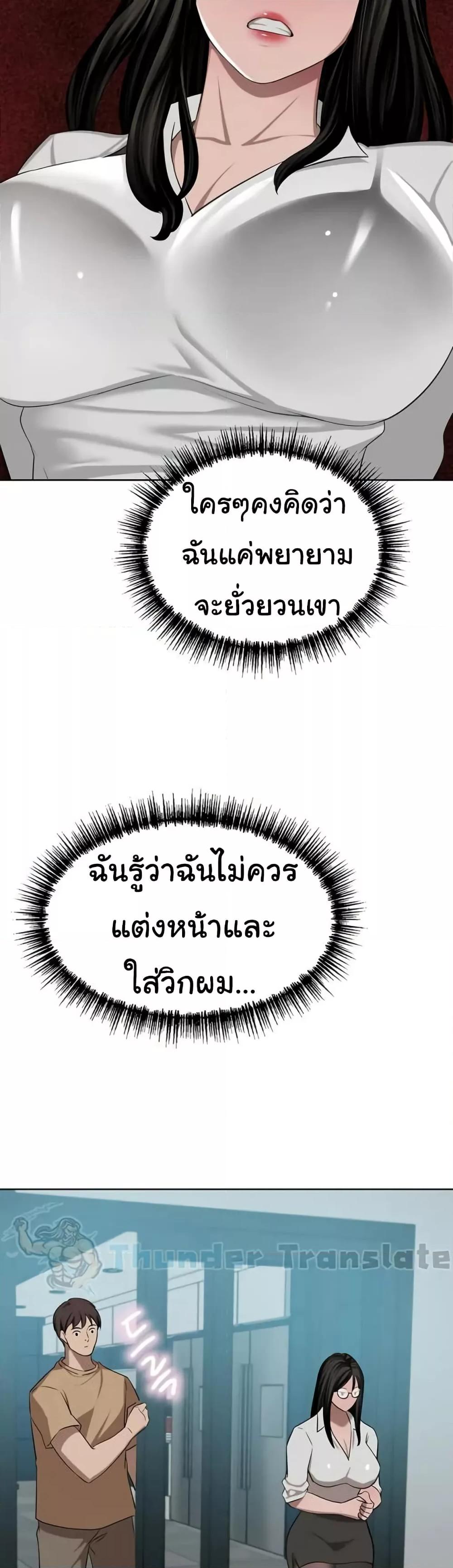 Doujin-Lc- อ่าน โดจิน มังฮวา เกาหลี ญี่ปุ่น จีน แปลไทย A Rich Laddy ตอนที่ 1 2 3 4 5 6 7 8 9 10 11 12 13 14 ฟรี ไม่มีโฆษณา อ่าน โดจิน Manhwa เกาหลี ญี่ปุ่น จีน เรามีครบ คัดมาให้เน้นๆ โดจิน 18+ รับประกันความฟินโดย  Doujin Lc