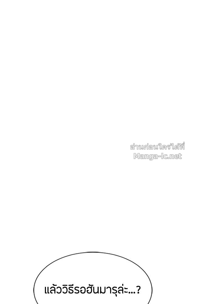 Doujin-Lc- อ่าน โดจิน มังฮวา เกาหลี ญี่ปุ่น จีน แปลไทย ข้าราชการพิเศษ ตอนที่ 1 2 3 4 5 6 7 8 9 10 11 12 13 14 ฟรี ไม่มีโฆษณา อ่าน โดจิน Manhwa เกาหลี ญี่ปุ่น จีน เรามีครบ คัดมาให้เน้นๆ โดจิน 18+ รับประกันความฟินโดย Doujin Lc