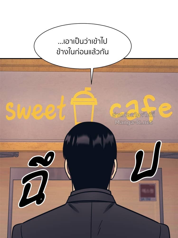 Doujin-Lc- อ่าน โดจิน มังฮวา เกาหลี ญี่ปุ่น จีน แปลไทย โคตรแกร่ง ตอนที่ 1 2 3 4 5 6 7 8 9 10 11 12 13 14 ฟรี ไม่มีโฆษณา อ่าน โดจิน Manhwa เกาหลี ญี่ปุ่น จีน เรามีครบ คัดมาให้เน้นๆ โดจิน 18+ รับประกันความฟินโดย Doujin Lc