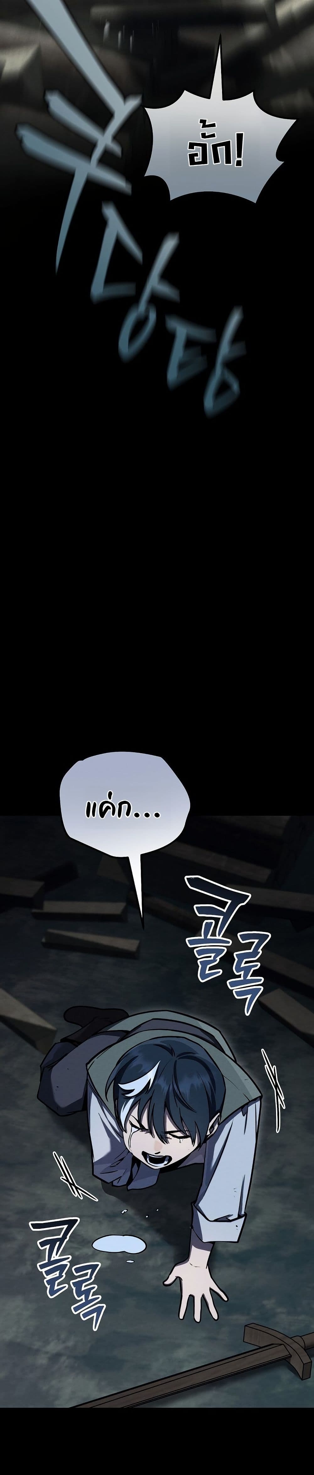Manga-lc-com อ่านมังงะ อ่านการ์ตูน ออนไลน์ ฟรี The Wind Mage ตอนที่ 1 2 3 4 5 6 7 8 9 10 11 12 13 14 ฟรี ไม่มีโฆษณา Manga-lc - อ่าน มังงะ อ่าน การ์ตูน ออนไลน์ อ่านมังงะ ฟรี
