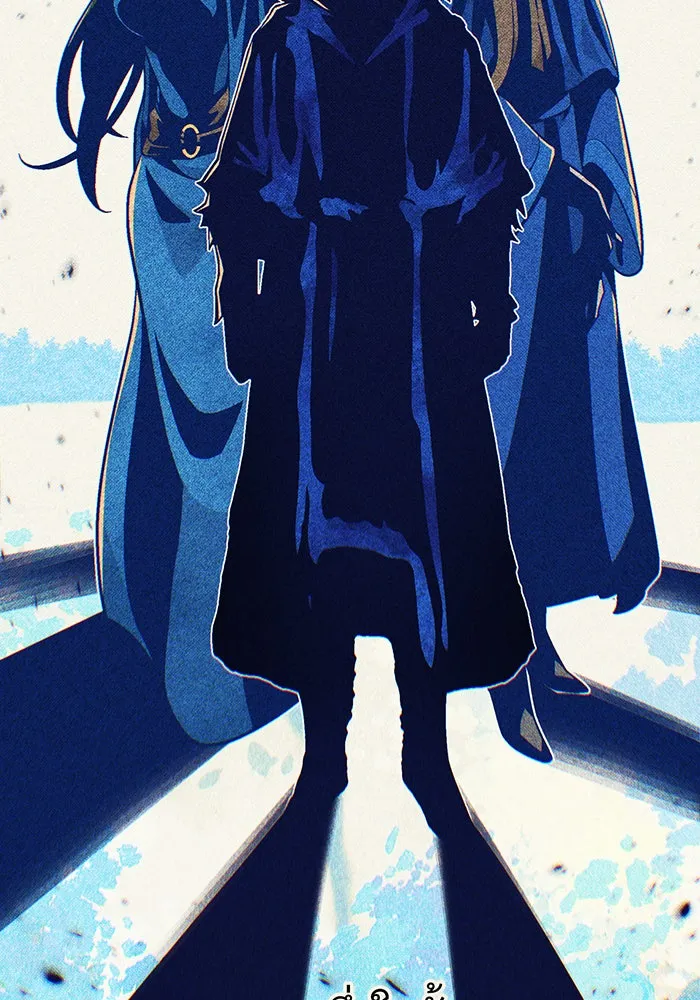 จอมเวทเกิดใหม่ในรอบ 66666 ปี ตอนที่ 128 รูปที่ 151