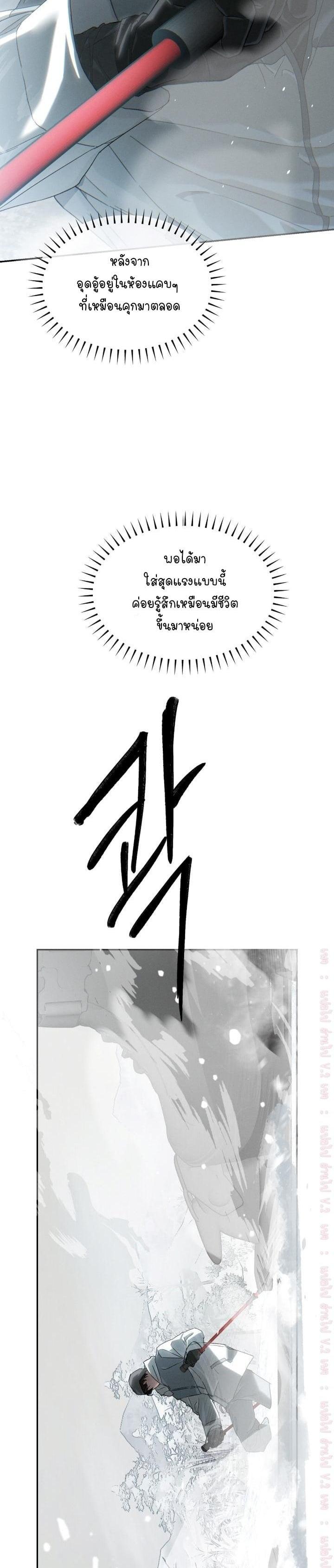 Manga-lc-com อ่านมังงะ อ่านการ์ตูน ออนไลน์ ฟรี Codename Anastasia ตอนที่ 1 2 3 4 5 6 7 8 9 10 11 12 13 14 ฟรี ไม่มีโฆษณา Manga-lc - อ่าน มังงะ อ่าน การ์ตูน ออนไลน์ อ่านมังงะ ฟรี