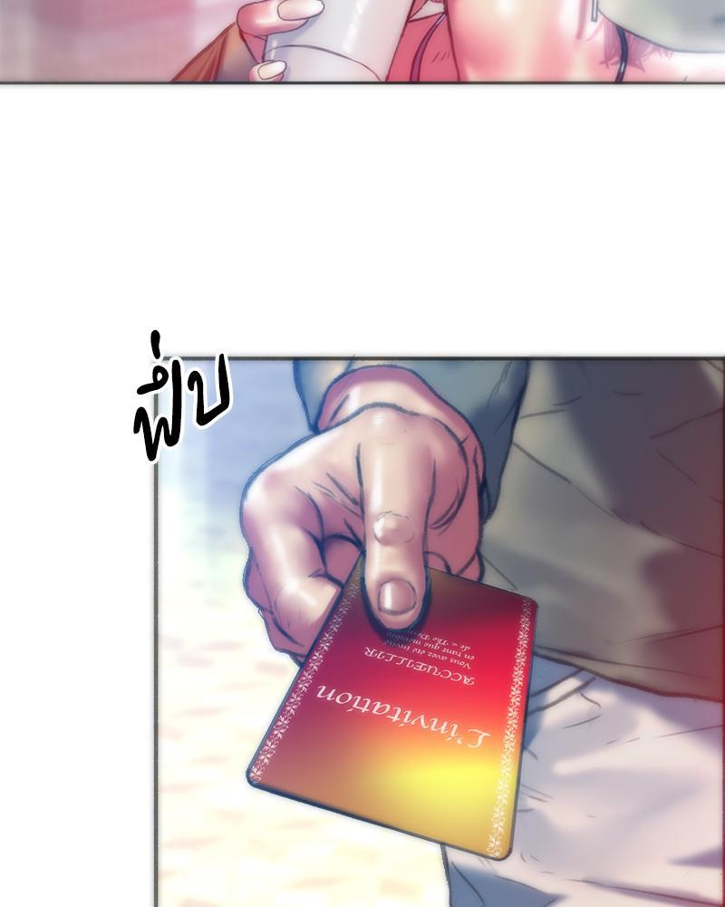 Doujin-Lc- อ่าน โดจิน มังฮวา เกาหลี ญี่ปุ่น จีน แปลไทย เมืองกระหายรัก ตอนที่ 1 2 3 4 5 6 7 8 9 10 11 12 13 14 ฟรี ไม่มีโฆษณา อ่าน โดจิน Manhwa เกาหลี ญี่ปุ่น จีน เรามีครบ คัดมาให้เน้นๆ โดจิน 18+ รับประกันความฟินโดย  Doujin Lc