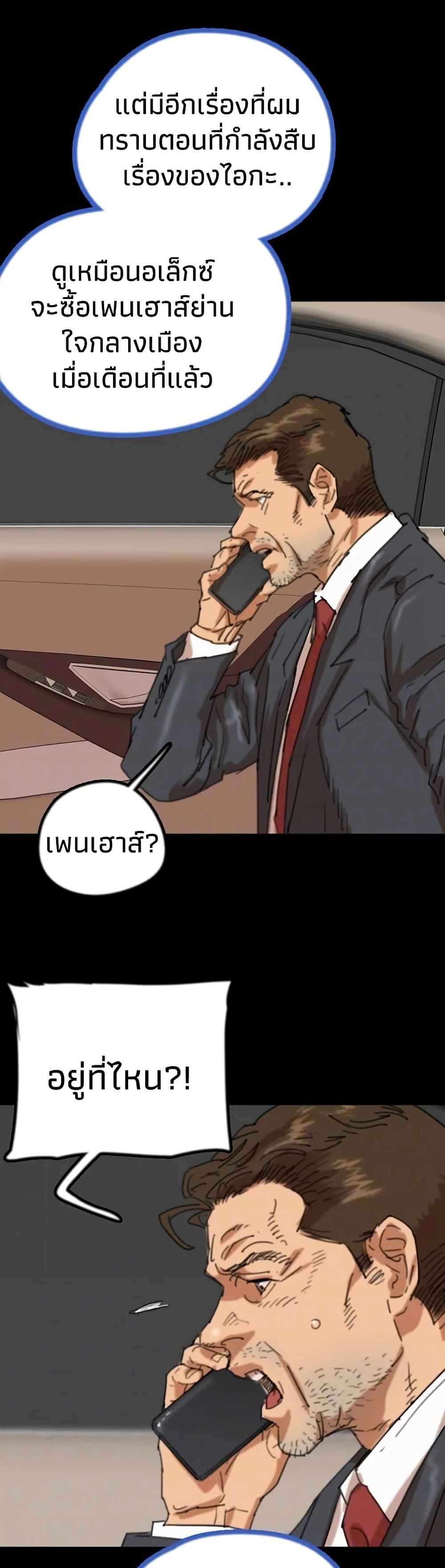 Doujin-Lc- อ่าน โดจิน มังฮวา เกาหลี ญี่ปุ่น จีน แปลไทย Daughters of Benefactors ตอนที่ 1 2 3 4 5 6 7 8 9 10 11 12 13 14 ฟรี ไม่มีโฆษณา อ่าน โดจิน Manhwa เกาหลี ญี่ปุ่น จีน เรามีครบ คัดมาให้เน้นๆ โดจิน 18+ รับประกันความฟินโดย  Doujin Lc
