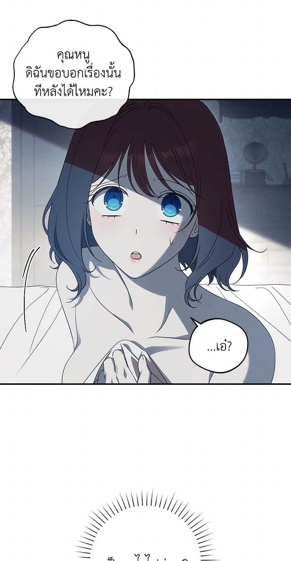 Manga-lc-com อ่านมังงะ อ่านการ์ตูน ออนไลน์ ฟรี The Bondservant ตอนที่ 1 2 3 4 5 6 7 8 9 10 11 12 13 14 ฟรี ไม่มีโฆษณา Manga-lc - อ่าน มังงะ อ่าน การ์ตูน ออนไลน์ อ่านมังงะ ฟรี