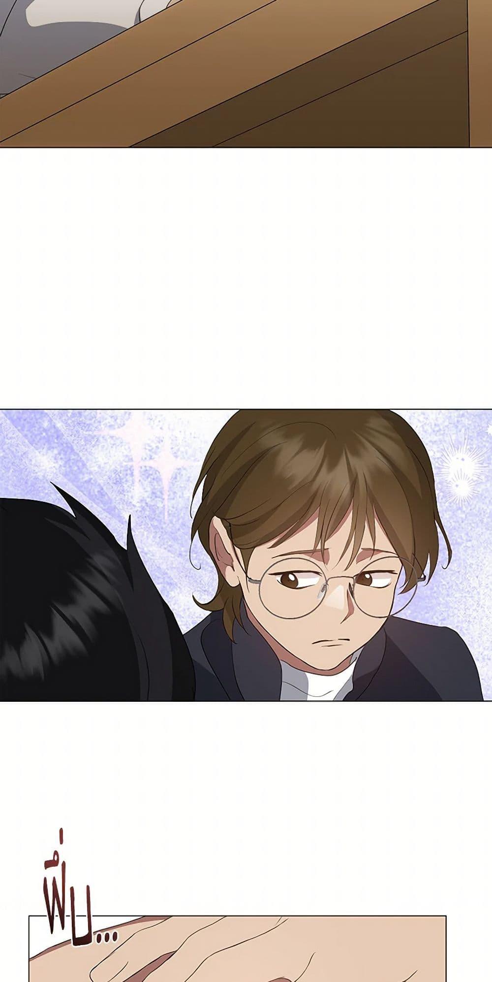 Manga-lc-com อ่านมังงะ อ่านการ์ตูน ออนไลน์ ฟรี Restaurant in the After Life ตอนที่ 1 2 3 4 5 6 7 8 9 10 11 12 13 14 ฟรี ไม่มีโฆษณา Manga-lc - อ่าน มังงะ อ่าน การ์ตูน ออนไลน์ อ่านมังงะ ฟรี