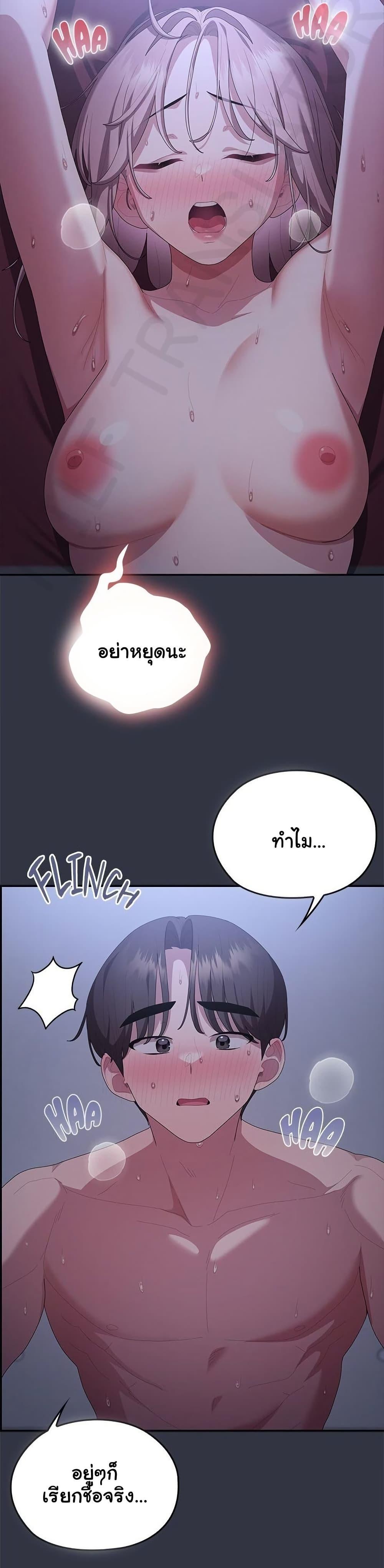 Doujin-Lc- อ่าน โดจิน มังฮวา เกาหลี ญี่ปุ่น จีน แปลไทย Office Shitbag ตอนที่ 1 2 3 4 5 6 7 8 9 10 11 12 13 14 ฟรี ไม่มีโฆษณา อ่าน โดจิน Manhwa เกาหลี ญี่ปุ่น จีน เรามีครบ คัดมาให้เน้นๆ โดจิน 18+ รับประกันความฟินโดย  Doujin Lc