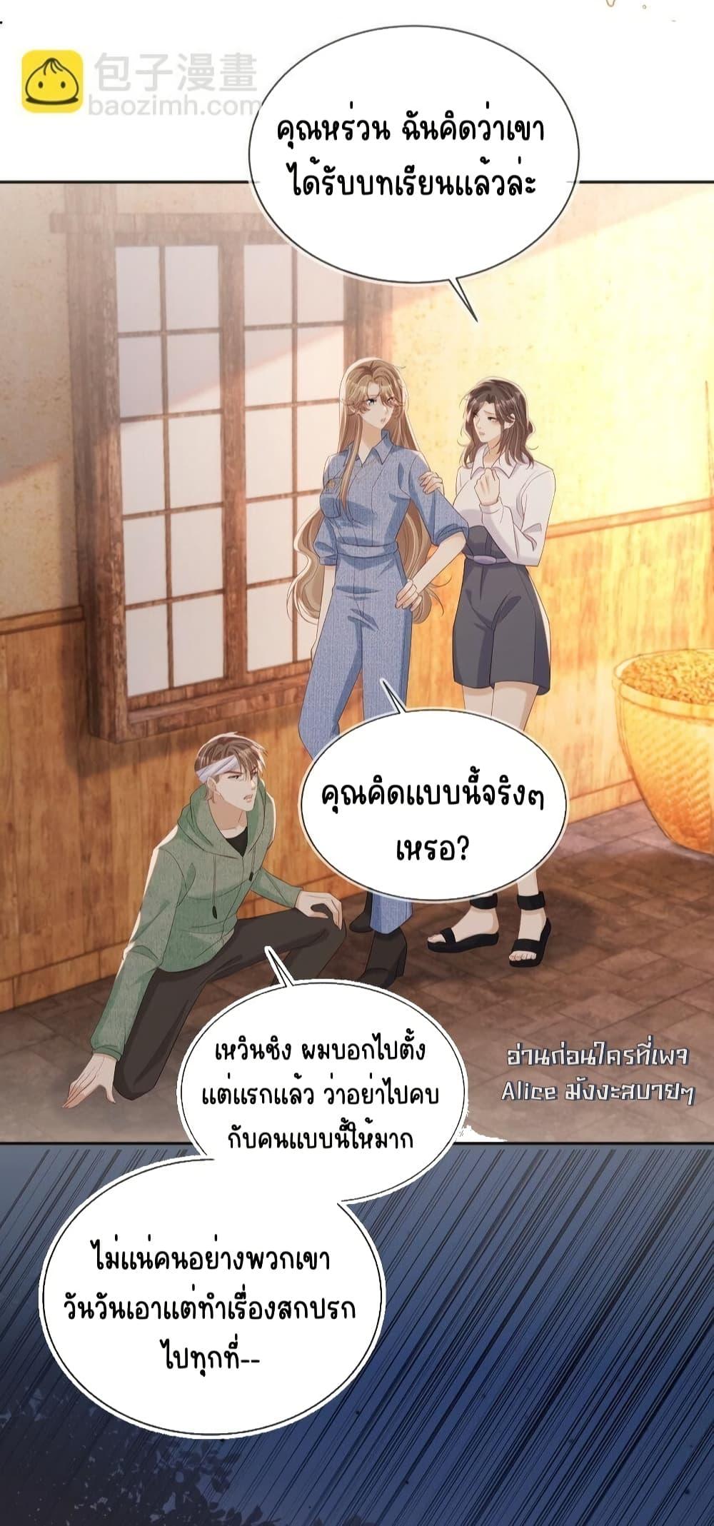 Manga-lc-com อ่านมังงะ อ่านการ์ตูน ออนไลน์ ฟรี AfterRebirth, ตอนที่ 1 2 3 4 5 6 7 8 9 10 11 12 13 14 ฟรี ไม่มีโฆษณา Manga-lc - อ่าน มังงะ อ่าน การ์ตูน ออนไลน์ อ่านมังงะ ฟรี