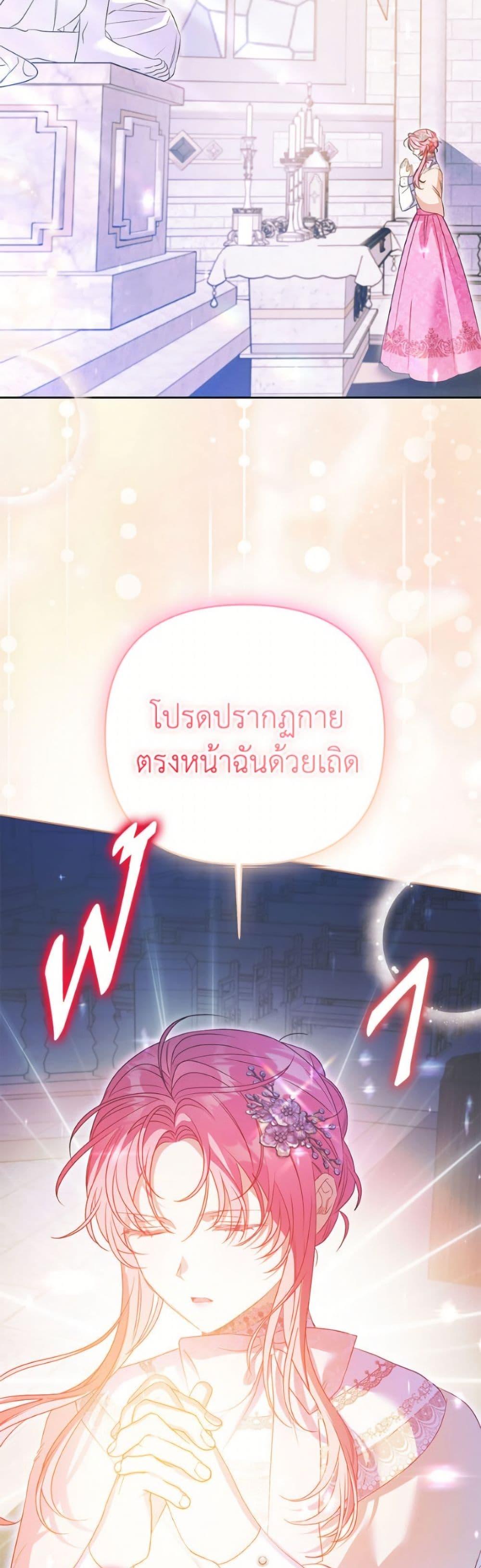Manga-lc-com อ่านมังงะ อ่านการ์ตูน ออนไลน์ ฟรี I Thought You Were a Time-Limited Husband ตอนที่ 1 2 3 4 5 6 7 8 9 10 11 12 13 14 ฟรี ไม่มีโฆษณา Manga-lc - อ่าน มังงะ อ่าน การ์ตูน ออนไลน์ อ่านมังงะ ฟรี