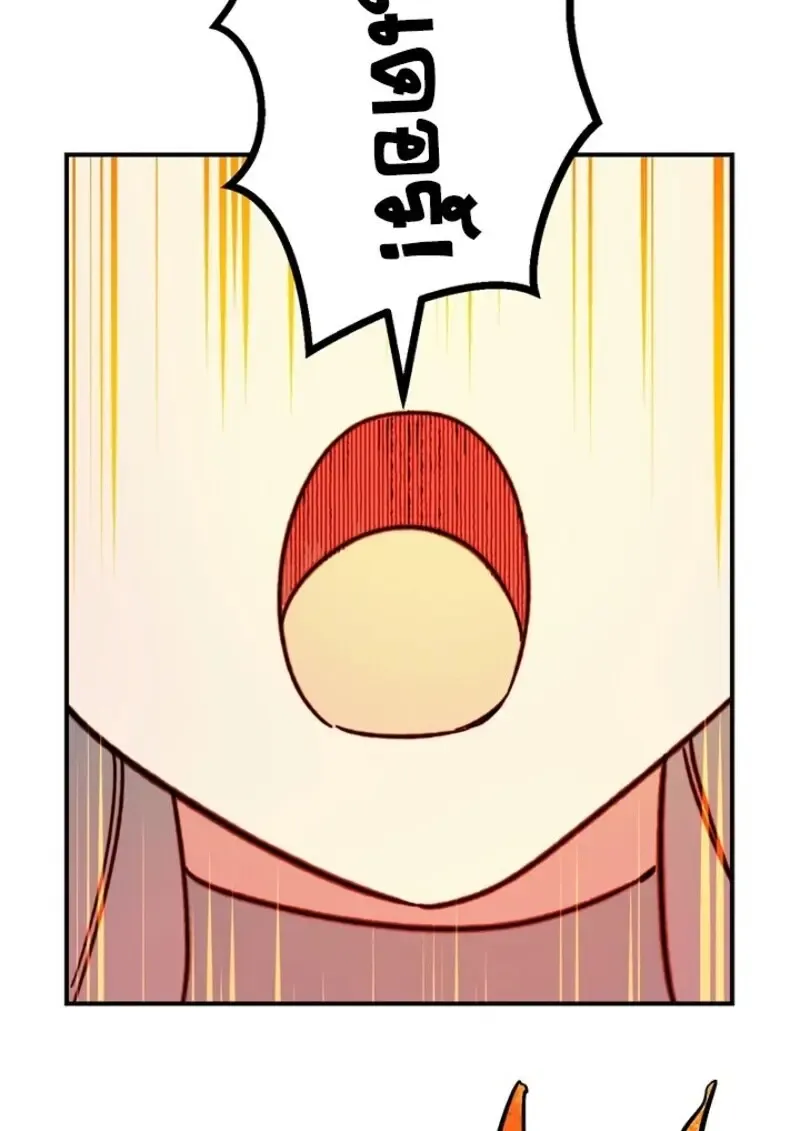 The Strongest Assassin Gets Transferred To Another World With His Whole Class ตอนที่ ตอนที่ 57 รูปที่ 82