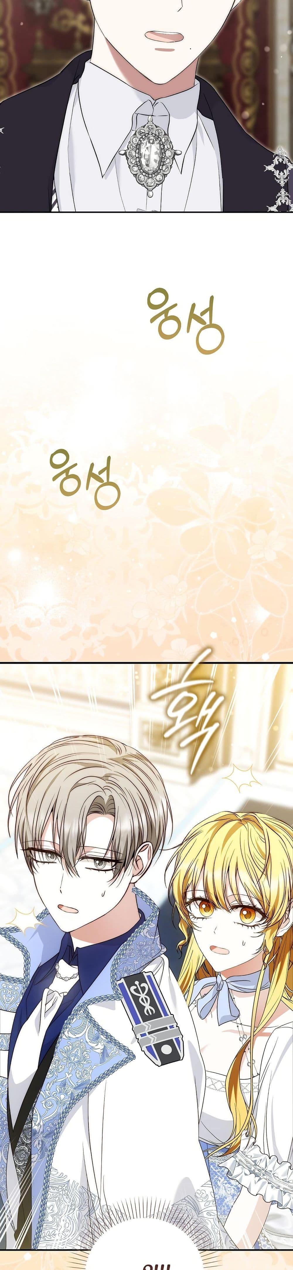 Manga-lc-com อ่านมังงะ อ่านการ์ตูน ออนไลน์ ฟรี The Maniacs are Obsessed With the Fake ตอนที่ 1 2 3 4 5 6 7 8 9 10 11 12 13 14 ฟรี ไม่มีโฆษณา Manga-lc - อ่าน มังงะ อ่าน การ์ตูน ออนไลน์ อ่านมังงะ ฟรี