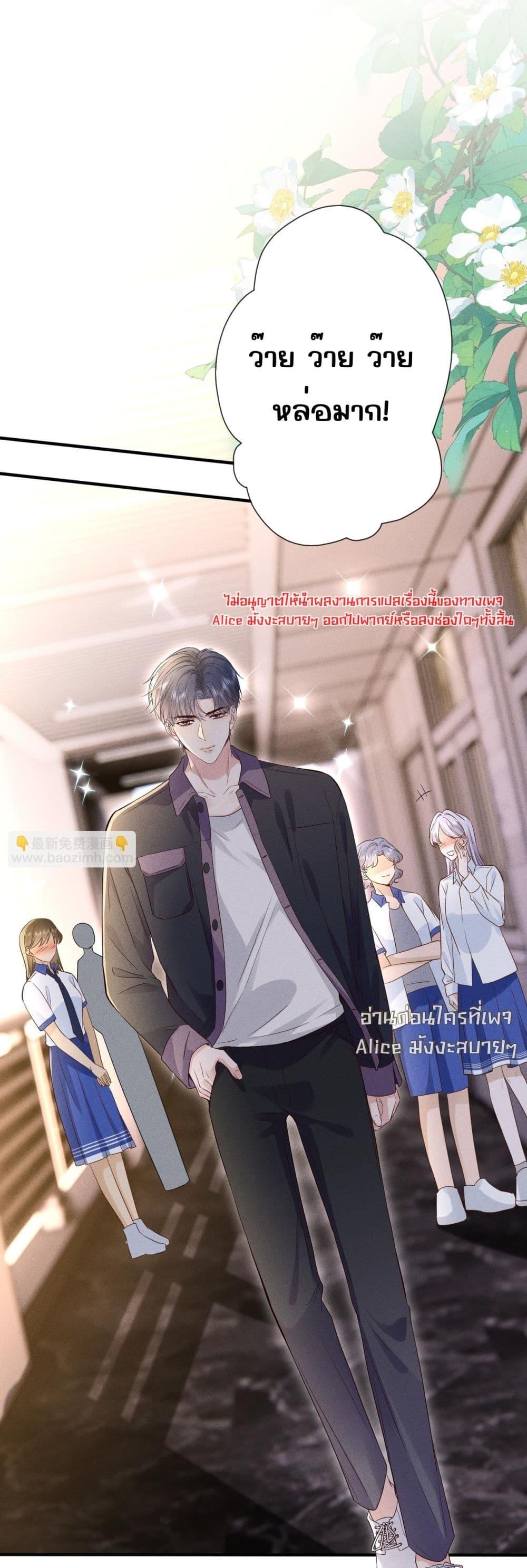 Manga-lc-com อ่านมังงะ อ่านการ์ตูน ออนไลน์ ฟรี TheAll-Around ตอนที่ 1 2 3 4 5 6 7 8 9 10 11 12 13 14 ฟรี ไม่มีโฆษณา Manga-lc - อ่าน มังงะ อ่าน การ์ตูน ออนไลน์ อ่านมังงะ ฟรี