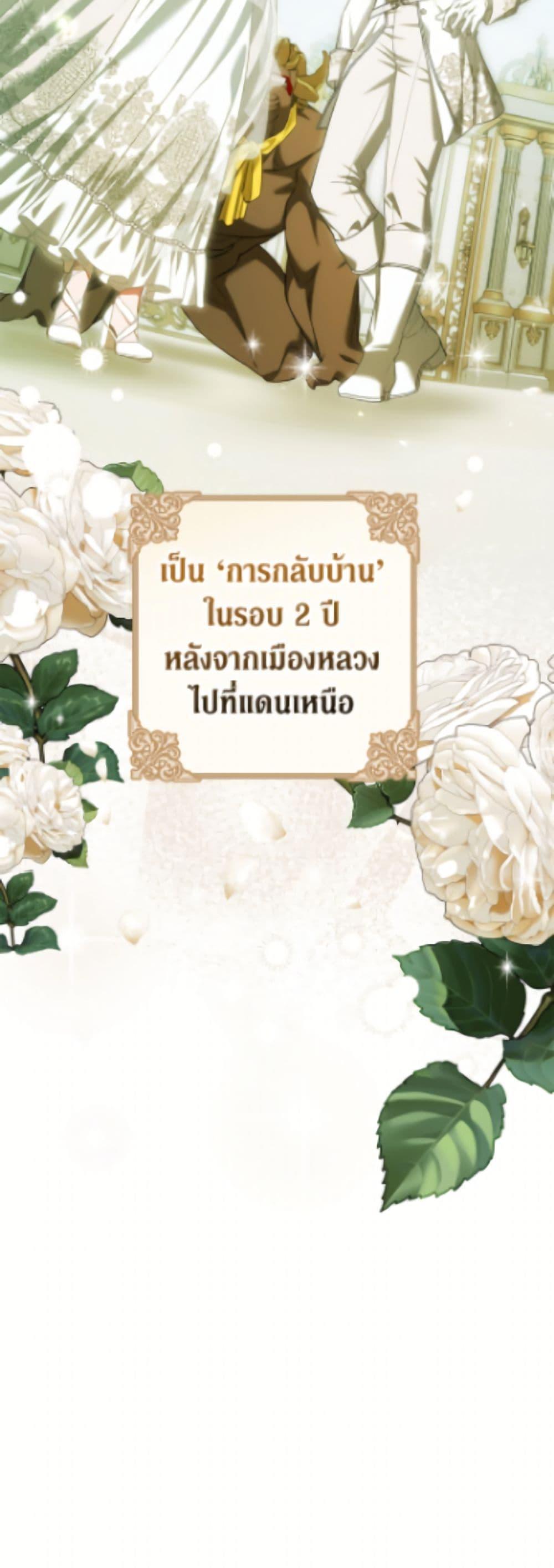 Manga-lc-com อ่านมังงะ อ่านการ์ตูน ออนไลน์ ฟรี Limited Extra time ตอนที่ 1 2 3 4 5 6 7 8 9 10 11 12 13 14 ฟรี ไม่มีโฆษณา Manga-lc - อ่าน มังงะ อ่าน การ์ตูน ออนไลน์ อ่านมังงะ ฟรี