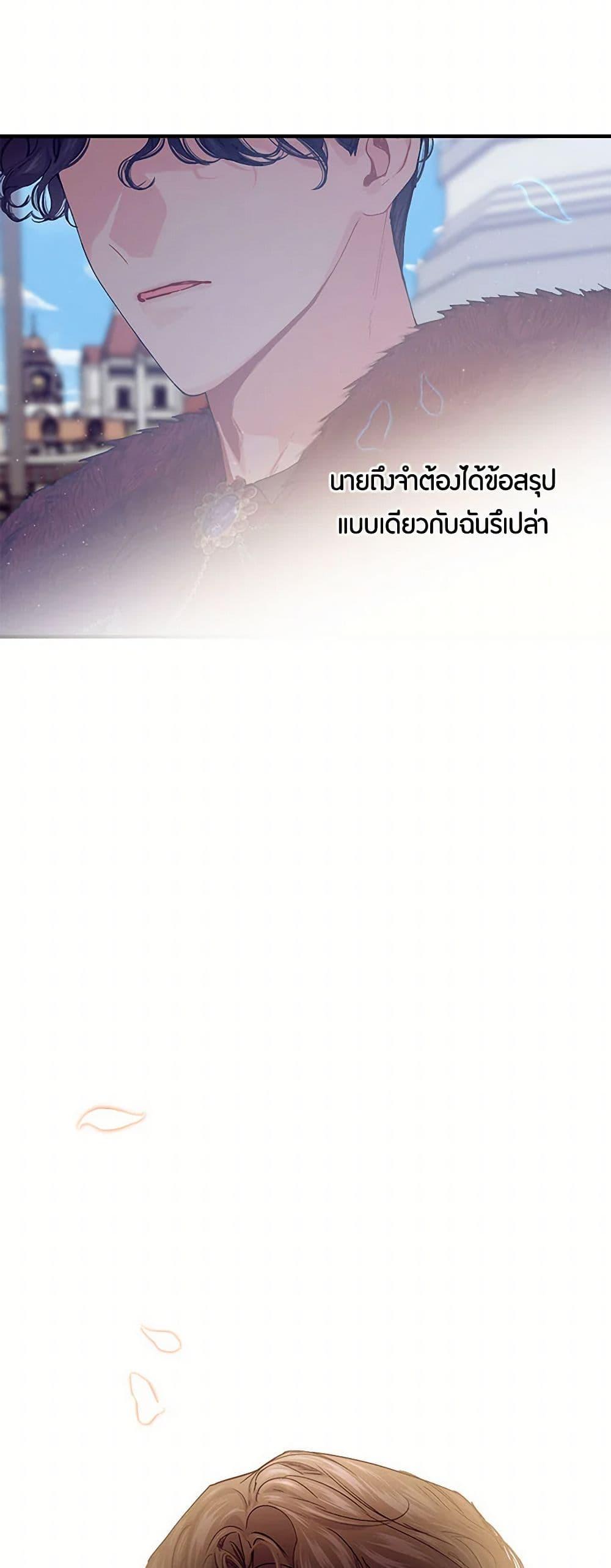 Manga-lc-com อ่านมังงะ อ่านการ์ตูน ออนไลน์ ฟรี The Elegant Sea of Savagery ตอนที่ 1 2 3 4 5 6 7 8 9 10 11 12 13 14 ฟรี ไม่มีโฆษณา Manga-lc - อ่าน มังงะ อ่าน การ์ตูน ออนไลน์ อ่านมังงะ ฟรี