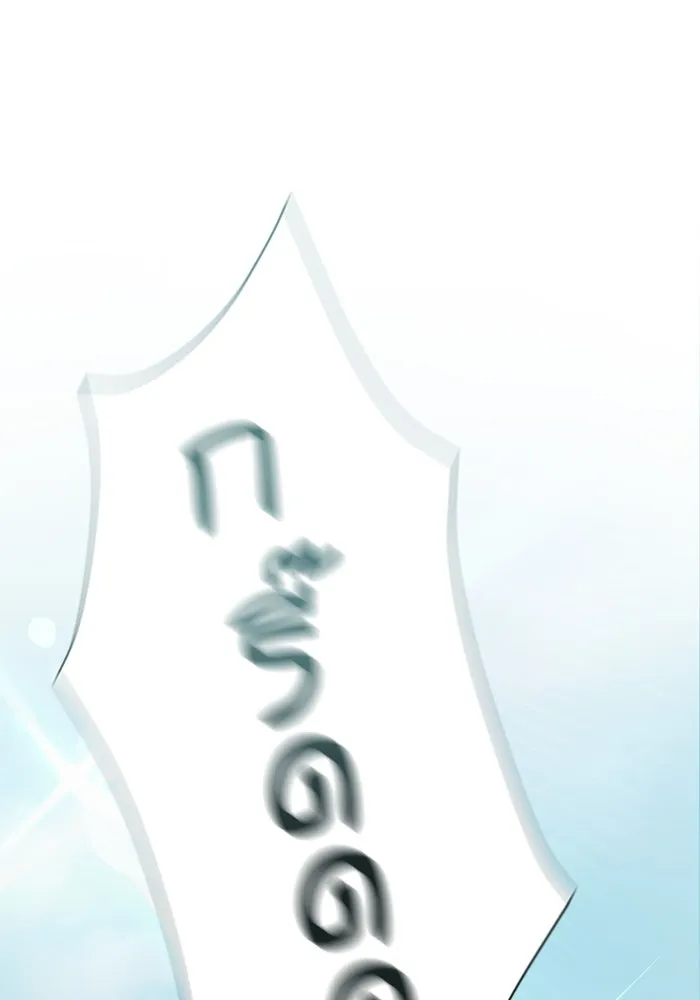 สามีที่ไม่ได้ขอ ตอนที่ 7 รูปที่ 98