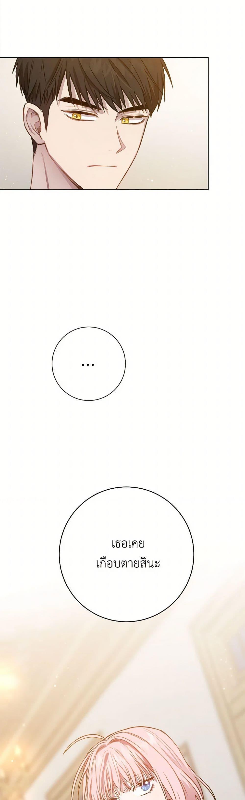 Manga-lc-com อ่านมังงะ อ่านการ์ตูน ออนไลน์ ฟรี The Heiress’s Double Life ตอนที่ 1 2 3 4 5 6 7 8 9 10 11 12 13 14 ฟรี ไม่มีโฆษณา Manga-lc - อ่าน มังงะ อ่าน การ์ตูน ออนไลน์ อ่านมังงะ ฟรี