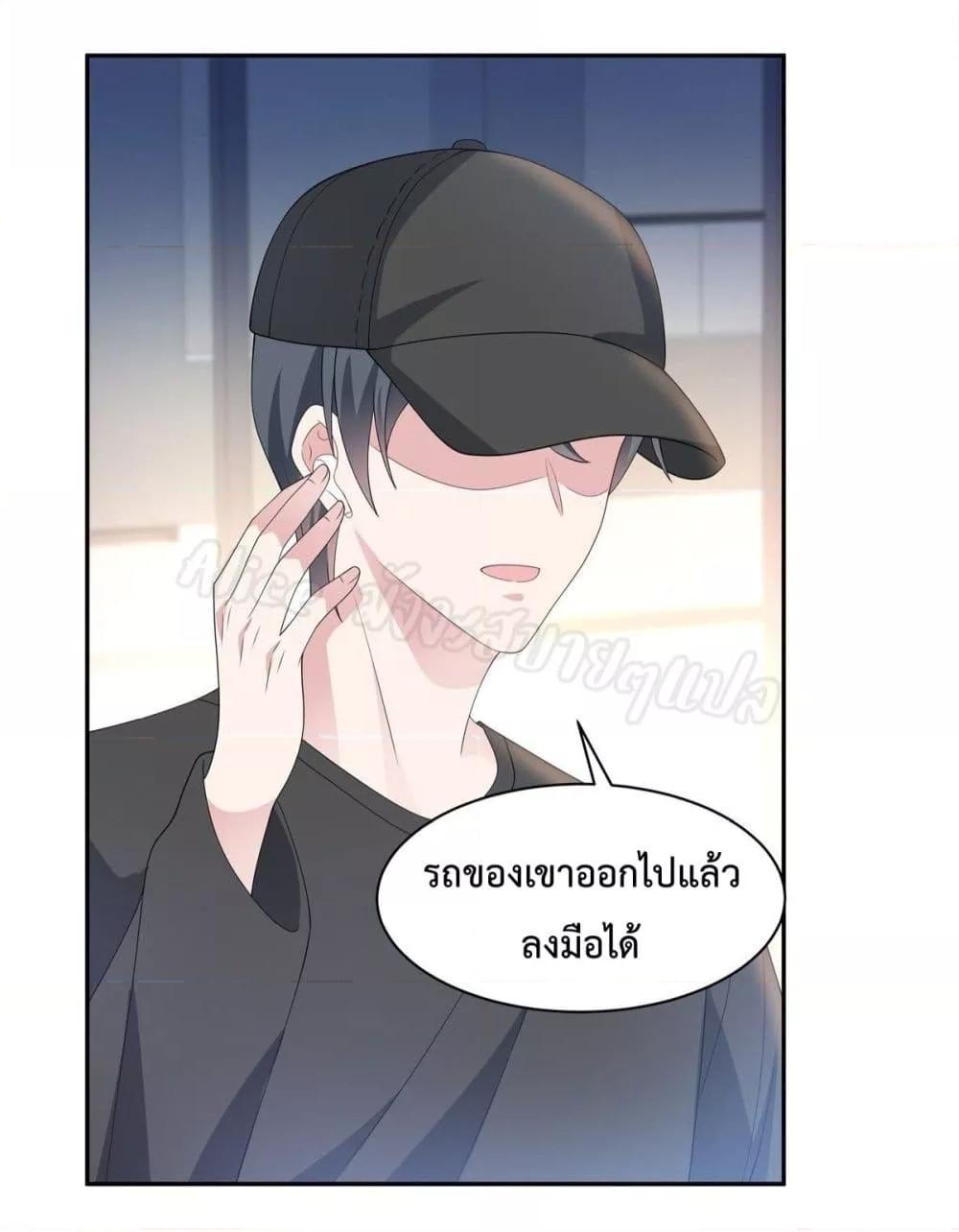 Manga-lc-com อ่านมังงะ อ่านการ์ตูน ออนไลน์ ฟรี ParanoidHiman ตอนที่ 1 2 3 4 5 6 7 8 9 10 11 12 13 14 ฟรี ไม่มีโฆษณา Manga-lc - อ่าน มังงะ อ่าน การ์ตูน ออนไลน์ อ่านมังงะ ฟรี