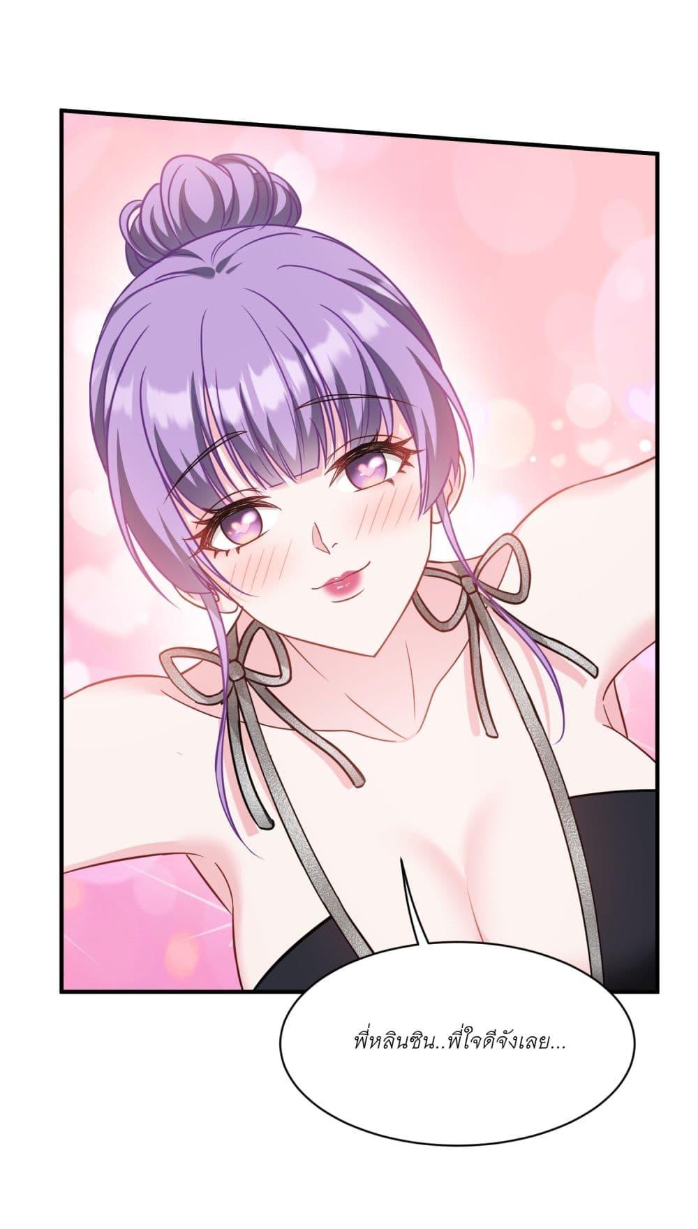 Manga-lc-com อ่านมังงะ อ่านการ์ตูน ออนไลน์ ฟรี Became a Billionaire After Dog Licking Improperly ตอนที่ 1 2 3 4 5 6 7 8 9 10 11 12 13 14 ฟรี ไม่มีโฆษณา Manga-lc - อ่าน มังงะ อ่าน การ์ตูน ออนไลน์ อ่านมังงะ ฟรี