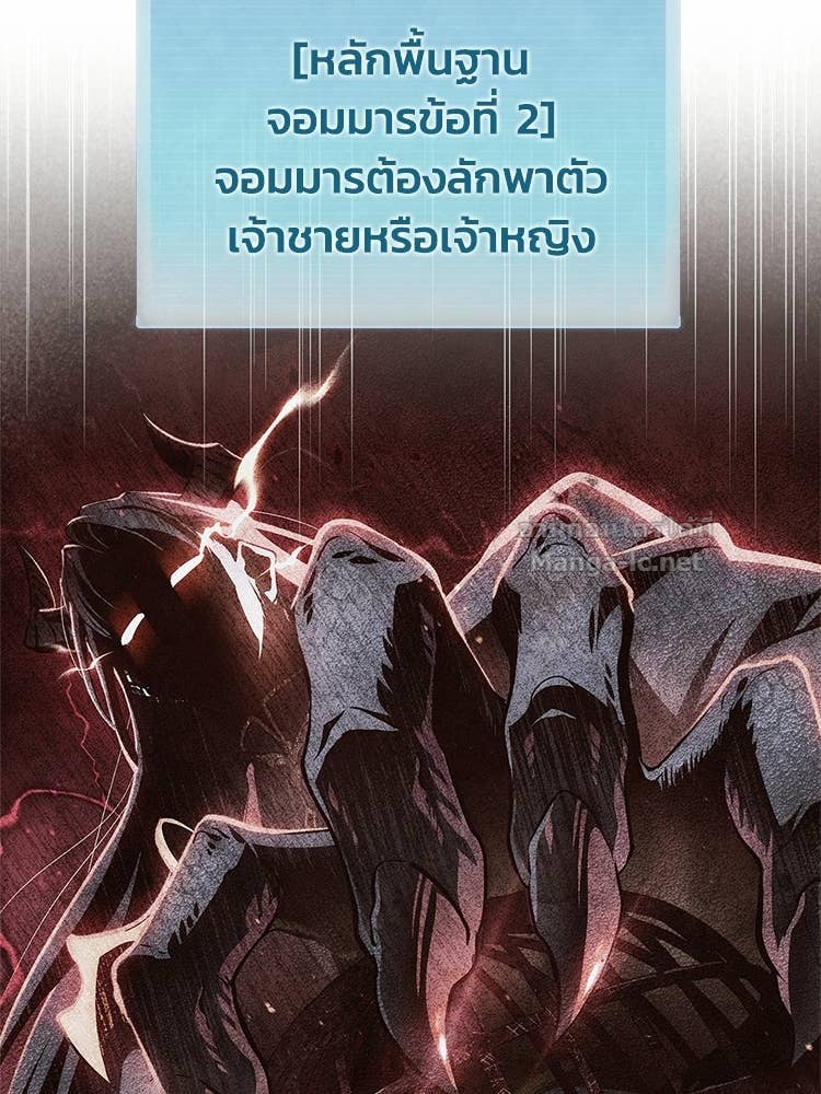 Doujin-Lc- อ่าน โดจิน มังฮวา เกาหลี ญี่ปุ่น จีน แปลไทย หยุดนะจอมมาร ฮีโร่ล้อมไว้หมดแล้ว ตอนที่ 1 2 3 4 5 6 7 8 9 10 11 12 13 14 ฟรี ไม่มีโฆษณา อ่าน โดจิน Manhwa เกาหลี ญี่ปุ่น จีน เรามีครบ คัดมาให้เน้นๆ โดจิน 18+ รับประกันความฟินโดย Doujin Lc