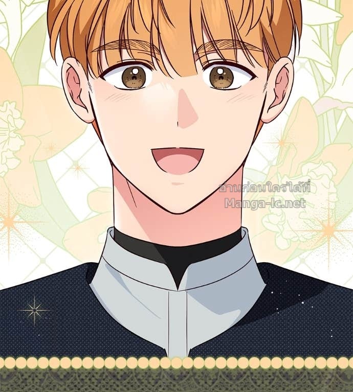 Doujin-Lc- อ่าน โดจิน มังฮวา เกาหลี ญี่ปุ่น จีน แปลไทย แกรนด์ดัชเชสล็อกมง ตอนที่ 1 2 3 4 5 6 7 8 9 10 11 12 13 14 ฟรี ไม่มีโฆษณา อ่าน โดจิน Manhwa เกาหลี ญี่ปุ่น จีน เรามีครบ คัดมาให้เน้นๆ โดจิน 18+ รับประกันความฟินโดย Doujin Lc