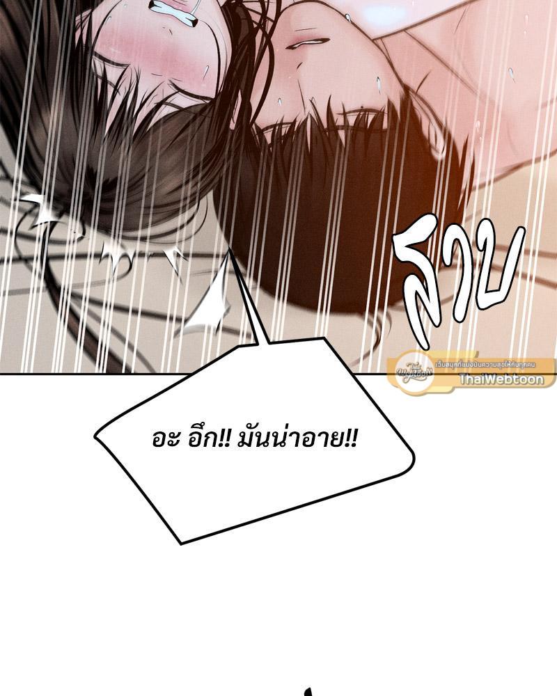 Doujin-Lc- อ่าน โดจิน มังฮวา เกาหลี ญี่ปุ่น จีน แปลไทย Payment for the Ride ตอนที่ 1 2 3 4 5 6 7 8 9 10 11 12 13 14 ฟรี ไม่มีโฆษณา อ่าน โดจิน Manhwa เกาหลี ญี่ปุ่น จีน เรามีครบ คัดมาให้เน้นๆ โดจิน 18+ รับประกันความฟินโดย  Doujin Lc