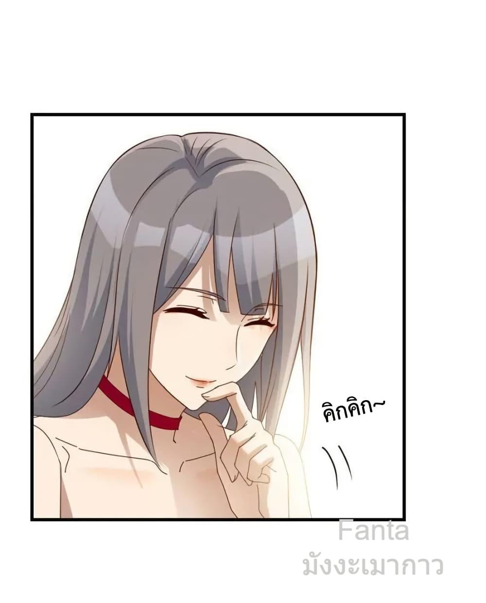 Manga-lc-com อ่านมังงะ อ่านการ์ตูน ออนไลน์ ฟรี MyTwinGirlfri ตอนที่ 1 2 3 4 5 6 7 8 9 10 11 12 13 14 ฟรี ไม่มีโฆษณา Manga-lc - อ่าน มังงะ อ่าน การ์ตูน ออนไลน์ อ่านมังงะ ฟรี