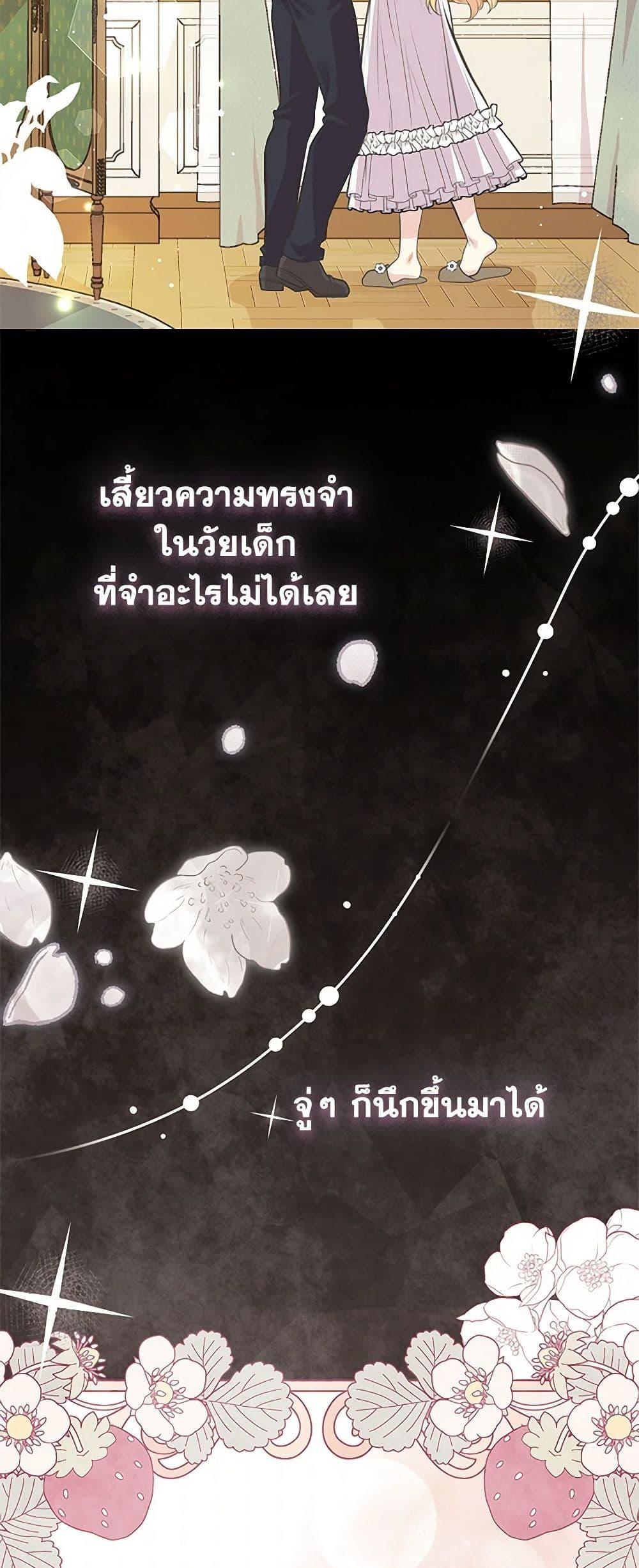 Manga-lc-com อ่านมังงะ อ่านการ์ตูน ออนไลน์ ฟรี My Sister Picked up the Male Lead ตอนที่ 1 2 3 4 5 6 7 8 9 10 11 12 13 14 ฟรี ไม่มีโฆษณา Manga-lc - อ่าน มังงะ อ่าน การ์ตูน ออนไลน์ อ่านมังงะ ฟรี