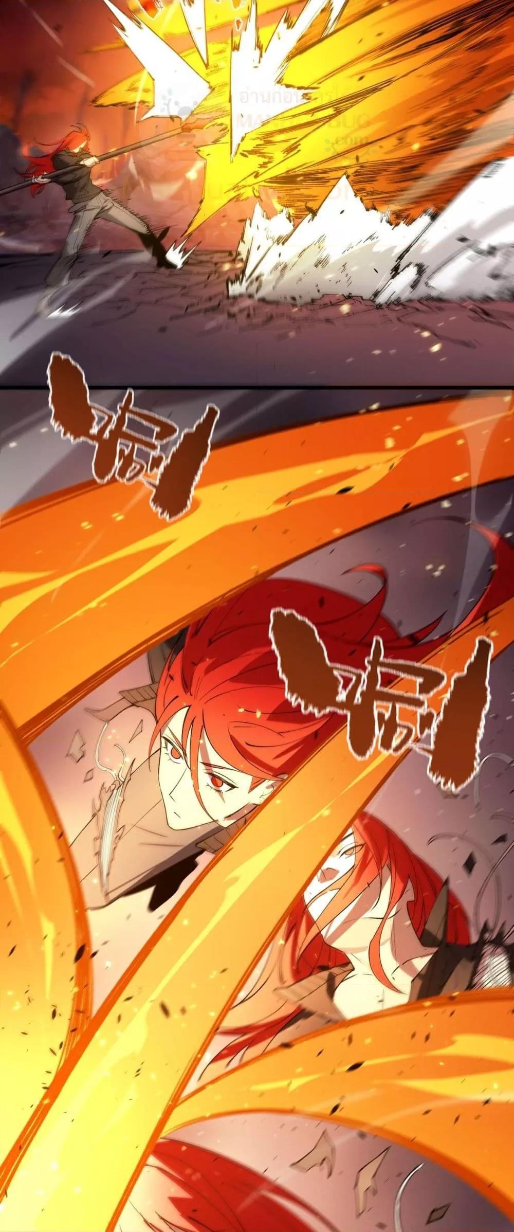 Manga-lc-com อ่านมังงะ อ่านการ์ตูน ออนไลน์ ฟรี SSSlevelSaint ตอนที่ 1 2 3 4 5 6 7 8 9 10 11 12 13 14 ฟรี ไม่มีโฆษณา Manga-lc - อ่าน มังงะ อ่าน การ์ตูน ออนไลน์ อ่านมังงะ ฟรี