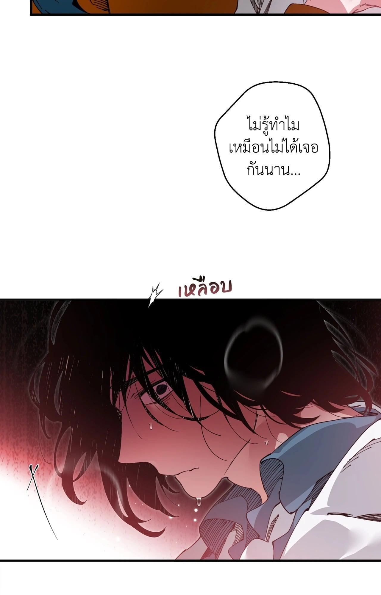 Doujin-Lc- อ่าน โดจิน มังฮวา เกาหลี ญี่ปุ่น จีน แปลไทย Mr.A's Farm ตอนที่ 1 2 3 4 5 6 7 8 9 10 11 12 13 14 ฟรี ไม่มีโฆษณา อ่าน โดจิน Manhwa เกาหลี ญี่ปุ่น จีน เรามีครบ คัดมาให้เน้นๆ โดจิน 18+ รับประกันความฟินโดย  Doujin Lc