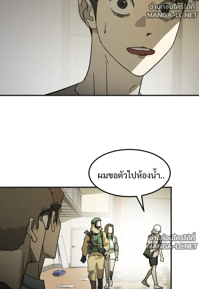 Manga-lc-com อ่านมังงะ อ่านการ์ตูน ออนไลน์ ฟรี วันดีคืนดี โซลก็ ตอนที่ 1 2 3 4 5 6 7 8 9 10 11 12 13 14 ฟรี ไม่มีโฆษณา Manga-lc - อ่าน มังงะ อ่าน การ์ตูน ออนไลน์ อ่านมังงะ ฟรี