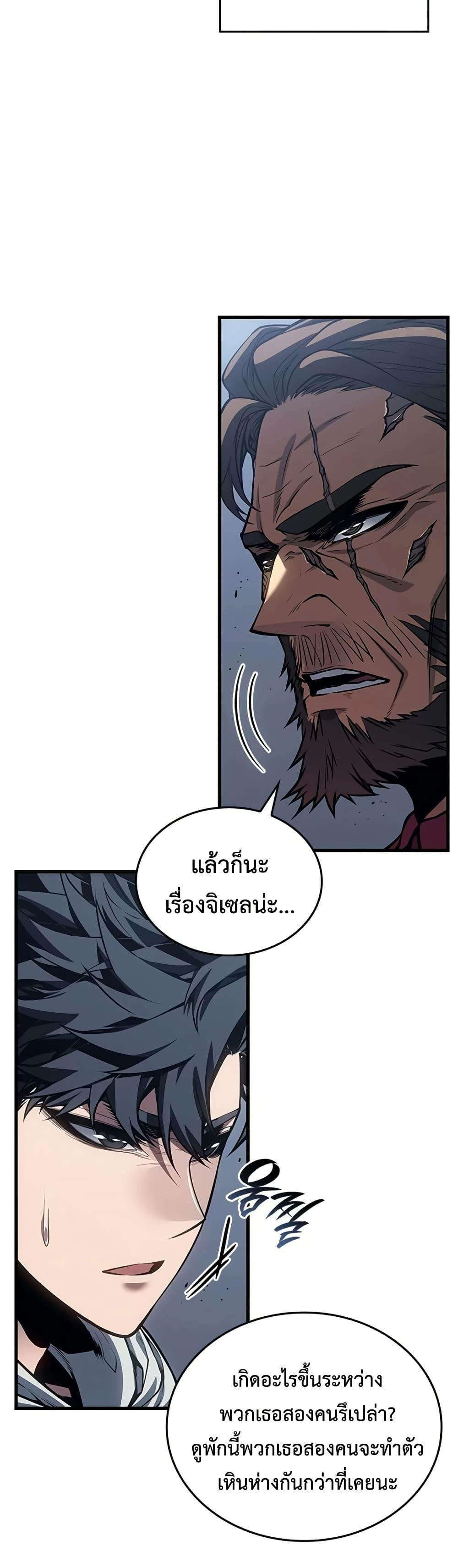 Manga-lc-com อ่านมังงะ อ่านการ์ตูน ออนไลน์ ฟรี Bad Bone Blood ตอนที่ 1 2 3 4 5 6 7 8 9 10 11 12 13 14 ฟรี ไม่มีโฆษณา Manga-lc - อ่าน มังงะ อ่าน การ์ตูน ออนไลน์ อ่านมังงะ ฟรี