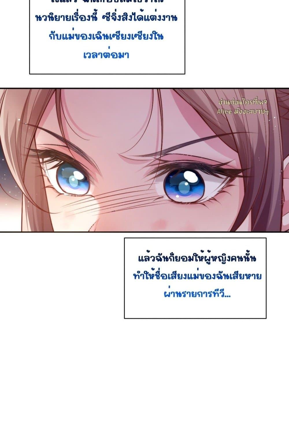 Manga-lc-com อ่านมังงะ อ่านการ์ตูน ออนไลน์ ฟรี TheRichLadyT ตอนที่ 1 2 3 4 5 6 7 8 9 10 11 12 13 14 ฟรี ไม่มีโฆษณา Manga-lc - อ่าน มังงะ อ่าน การ์ตูน ออนไลน์ อ่านมังงะ ฟรี